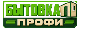 Изготовление и продажа бытовок в Лениногорске 2026